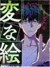《街角厨房》B站纪录片封面